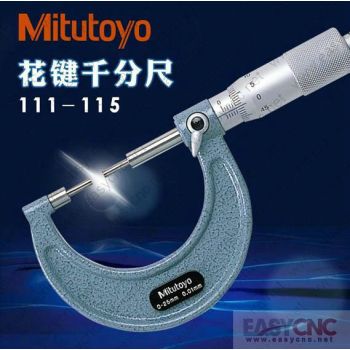 111-115(0-25mm) Mitutoyo micrometer new