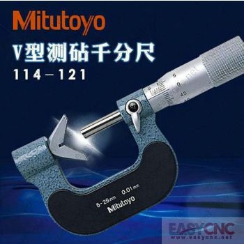 114-121(5-25 0.01mm) Mitutoyo micrometer new