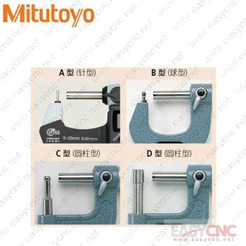 115-316(0-25 0.01mm) Mitutoyo micrometer new