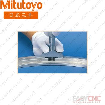 128-104(0-25 0.01mm) Mitutoyo micrometer new