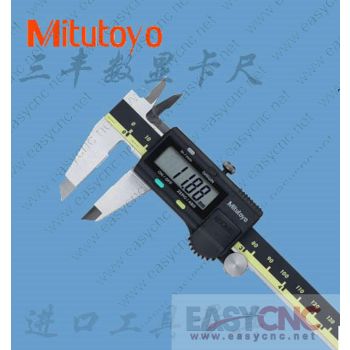500-152(0-200mm) Mitutoyo caliper new