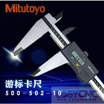 500-502-10(0-1000mm) Mitutoyo caliper new