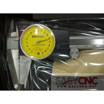 505-731(0-200mm 0.02) Mitutoyo caliper new