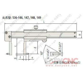 536-146 (20-150mm) Mitutoyo caliper new