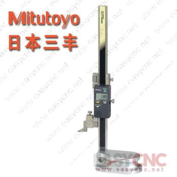 570-244(0-1000mm) Mitutoyo caliper new