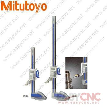570-304(0-600mm) Mitutoyo caliper new