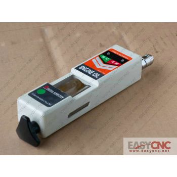 AMC-75E engine oil used