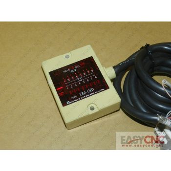 DM-GB1 Hokuyo optical data transmission device used