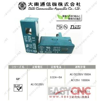 A60L-0001-0245/GP10 Fanuc fuse daito GP10 1.0A new
