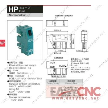 A60L-0001-0194/HP16 Fanuc fuse daito HP16 1.6A new