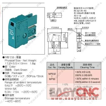 A60L-0001-0046/MP63 Fanuc fuse daito MP63 6.3A new