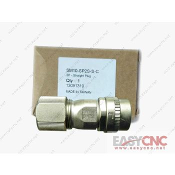 SM10-SP2S-S-C Tamagawa servo Motor Brake Connector new