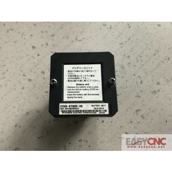 FCU6-BTBOX Mitsubishi battery box used