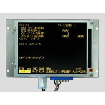 new Mitsubishi FCUA-CT100 9inch LCD display replace CRT