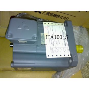 HA100-S Mitsubishi servo motor new